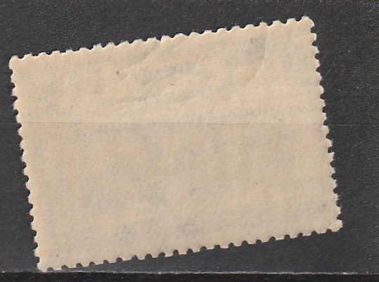 R5 nl varia 1929 - Image 2