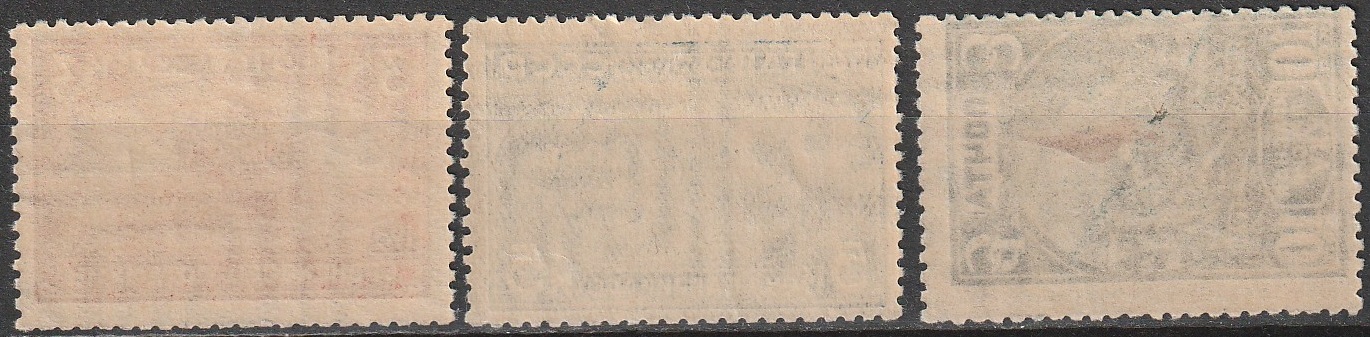 R5 nl varia 1930 - Image 2