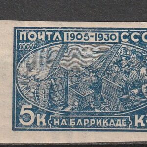 R5 nl varia 1930 *