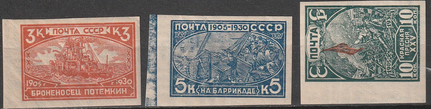 R5 nl varia 1930 *