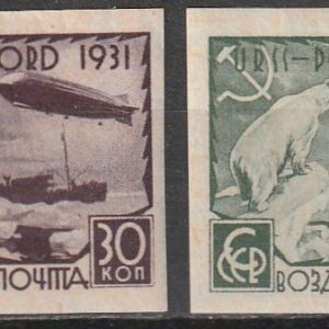 R5 nl varia 1931