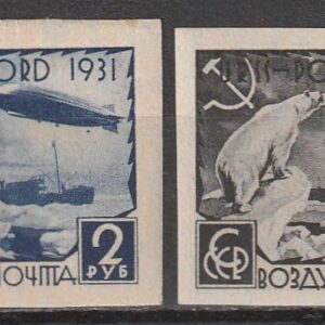 R5 nl varia 1931 *