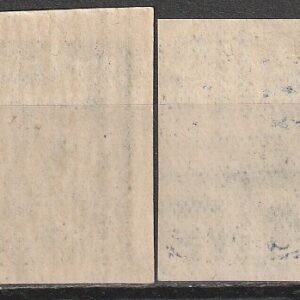 Alternative view of R5  nl varia 1931 *