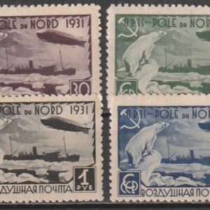 R5 nl varia 1931
