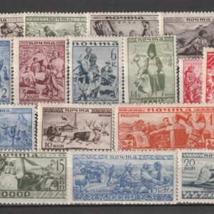 R5 nl varia 1933