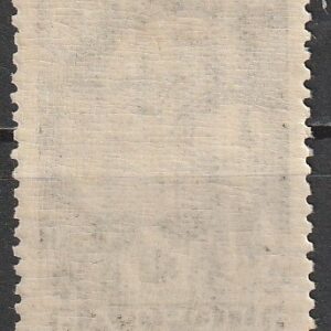 Alternative view of R5  nl varia 1932