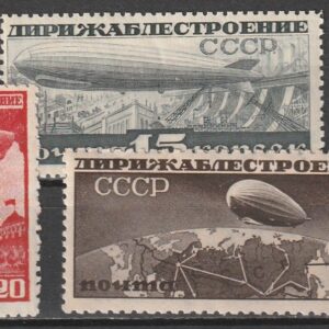 R5 nl varia 1931