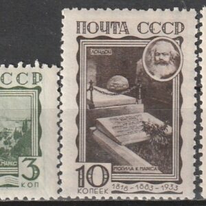 R6 nl varia 1933