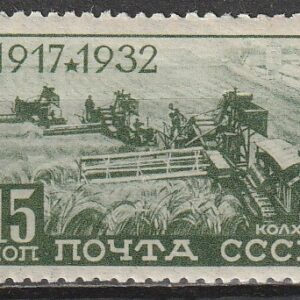 R6 nl varia 1932