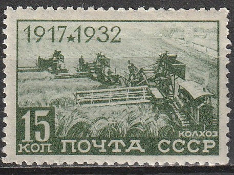 R6 nl varia 1932