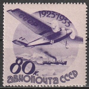 R6 nl varia 1934