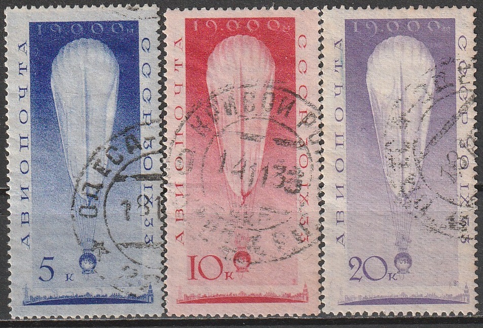 R6 nl varia 1933