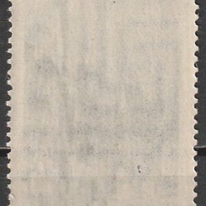 Alternative view of R6  nl varia 1934*
