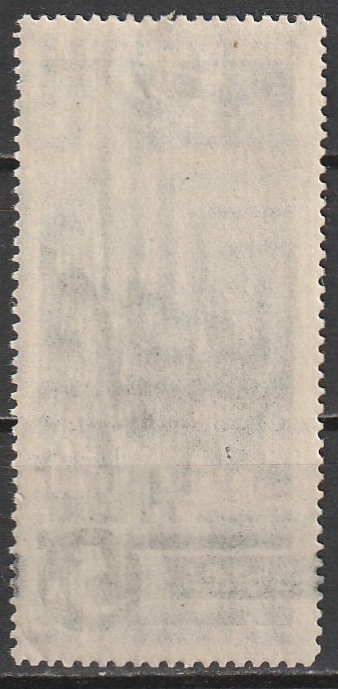 R6 nl varia 1934* — изображение 2