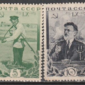 R6  nl varia 1935