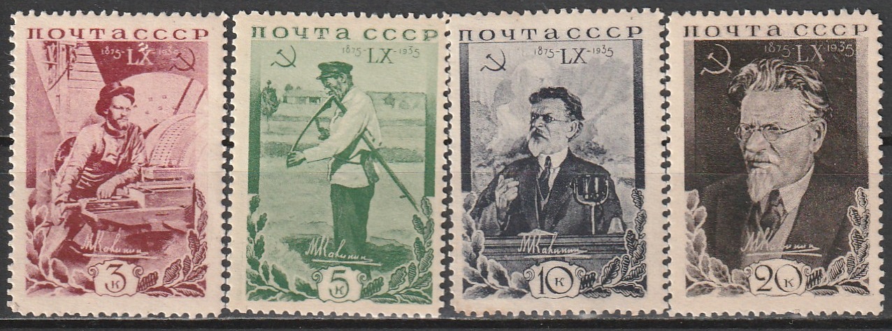 R6 nl varia 1935