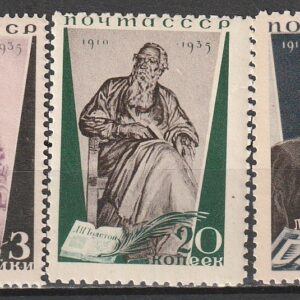 R6  nl varia 1935