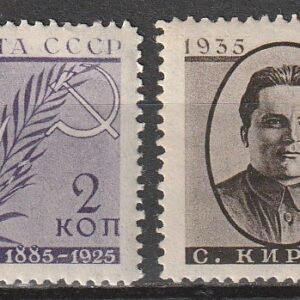 R6  nl varia 1935