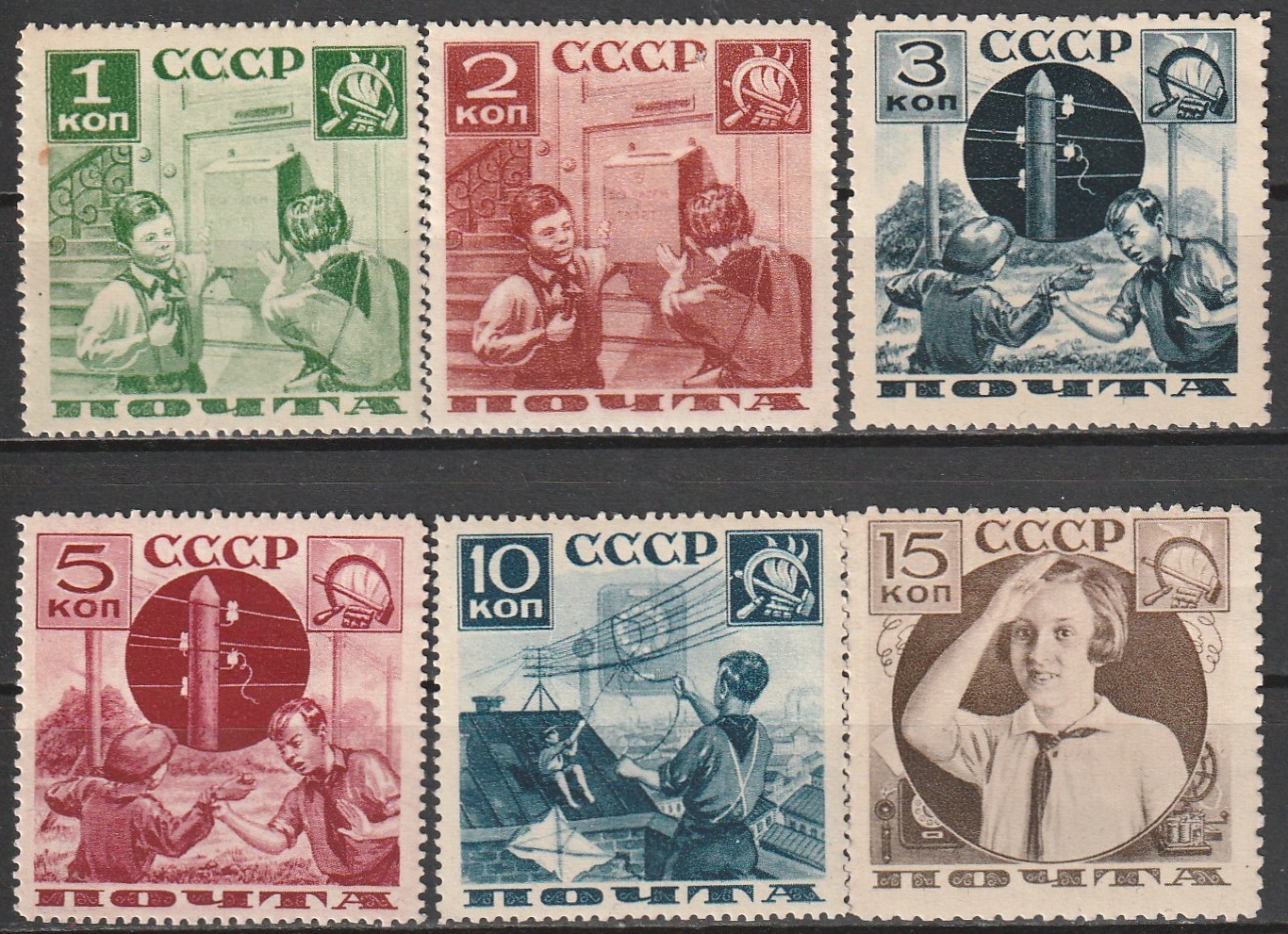 R6 nl varia 1936