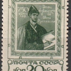 R6 nl varia 1938