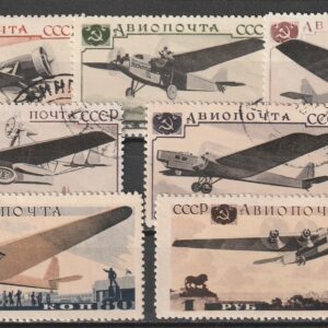 R6  nl varia 1937