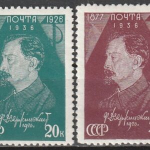 R6  nl varia 1937