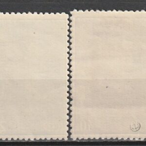 Alternative view of R6  nl varia 1937