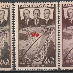 R6 nl varia 1938