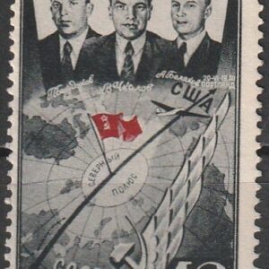 R6  nl varia 1938 Ka