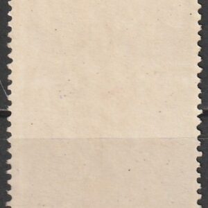 Alternative view of R6  nl varia 1938 Ka