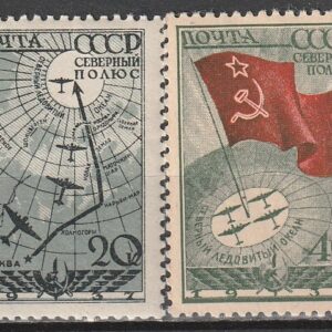 R6 nl varia 1938