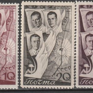 R6 nl varia 1938