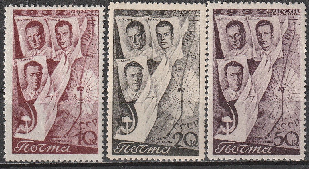 R6 nl varia 1938