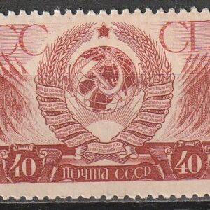 R6  nl varia 1937