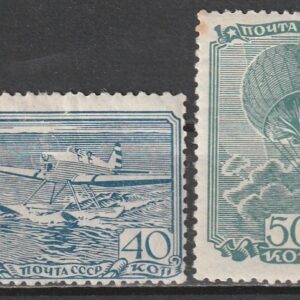 R6  nl varia 1938*