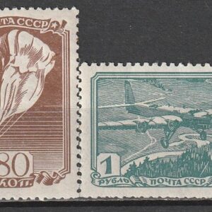 R6 nl varia 1938