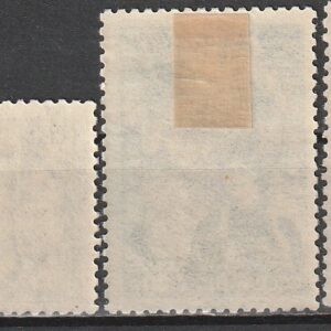 Alternative view of R6  nl varia 1938*
