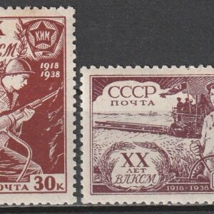 R6 nl varia 1938