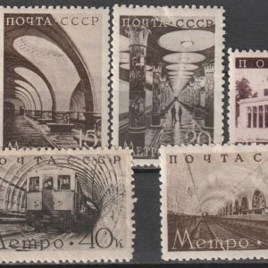 R7  nl varia 1938*