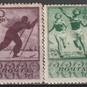 R7  nl varia 1938*
