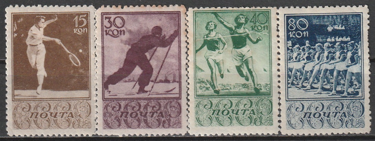 R7 nl varia 1938*