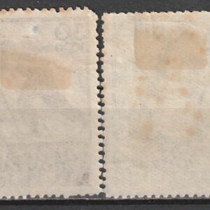 Alternative view of R7  nl varia 1938*