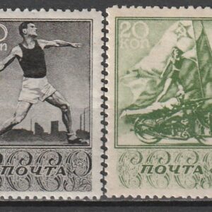 R7  nl varia 1938