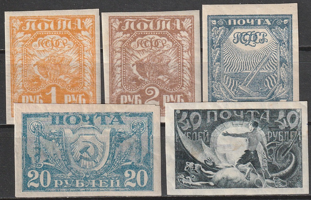 R7 nl varia 1921