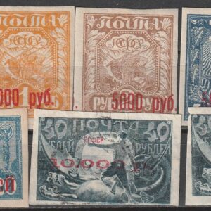 R7  nl varia 1922