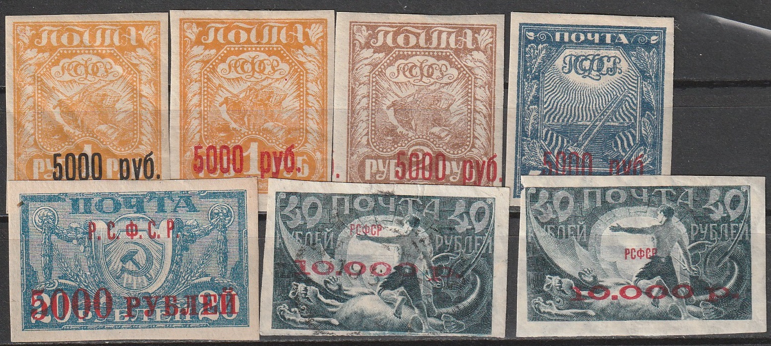 R7 nl varia 1922