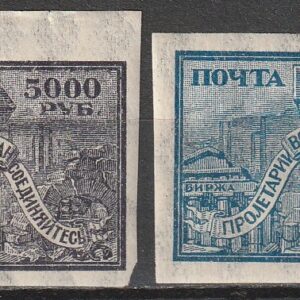 R7  nl varia 1922