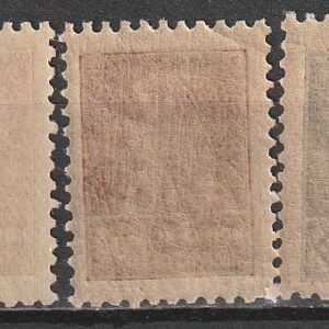 Alternative view of R7  nl varia 1924 12x12 1/2