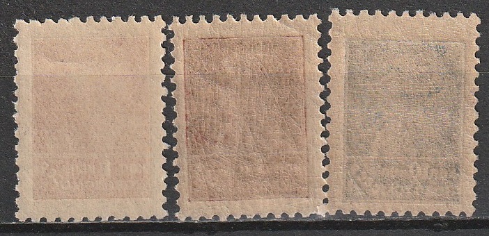 R7 nl varia 1924 12x12 1/2 - Image 2