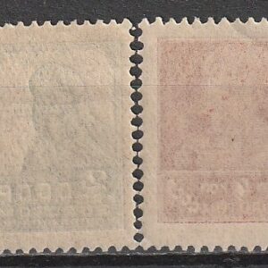 Alternative view of R7  nl varia 1924 14 1/4x 14 3/4